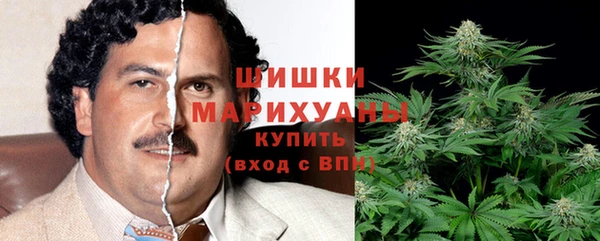 мяу мяу кристалл Баксан